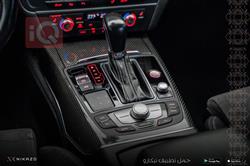 ئاودی S7